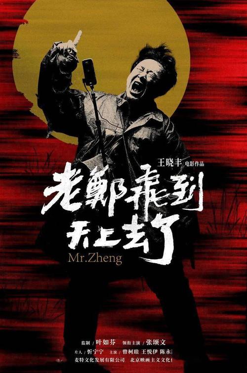 制作莱斯利大学毕业证